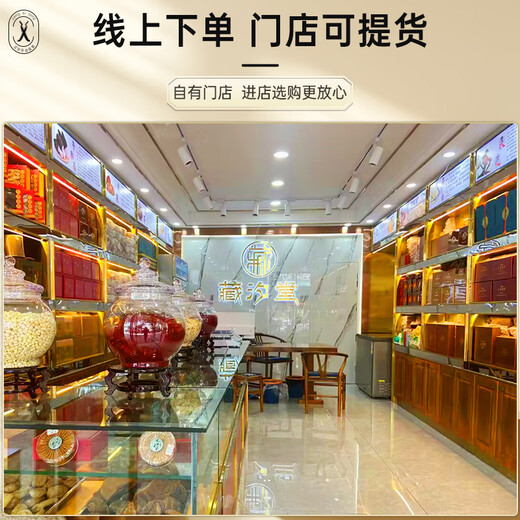 Zangxitang [First fresh grass in 2025] Fresh Cordyceps sinensis, Fresh Cordyceps sinensis, nourishing nutritional supplements, 0.6g/root, 50 roots