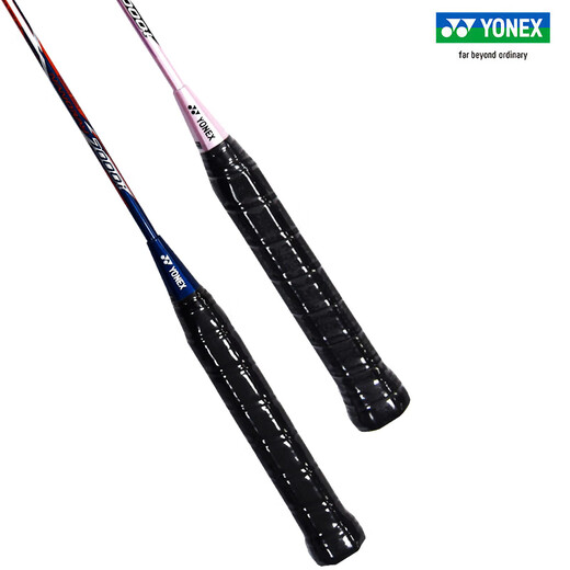 Yonex yonex badminton racket Doppelpaar Ultraleicher Vollkarbon-Carbon-Faser-Legierungs-Professioneller Training NR7000i Blaupulver (GIVEA Ball) Hochstreckenmitte offizielle Autorisierung/elektronische Anti-Counterfach