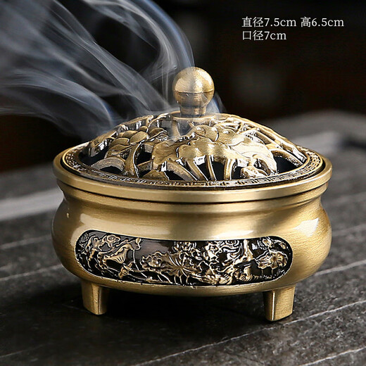 Alloy three-legged lotus incense burner household disc incense burner indoor incense burner live broadcast incense burner incense seal burner ornaments incense burner + three boxes of red sandalwood No Specifications