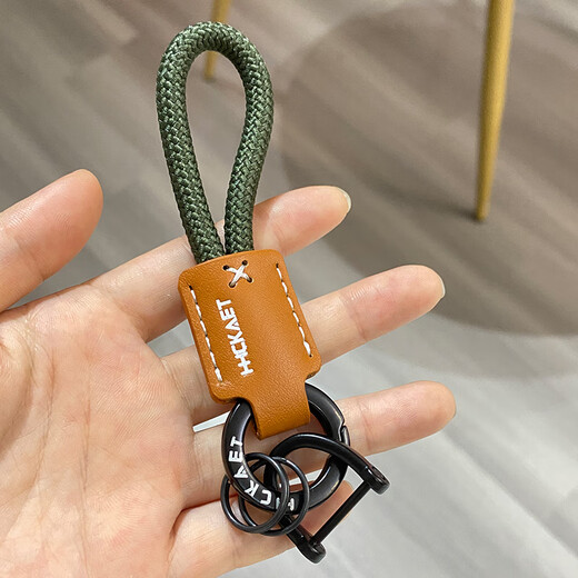 LAAZEE精致皮质编制钥匙扣手工皮绳钥匙挂件男士锁匙扣情侣汽车钥匙挂饰 皮革编织绳【绿】