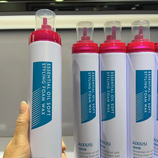 Nami soft styling foam hair wax moisturizing styling hair gel elastin nutritional spray barber shop same quality authentic essential oil light foaming hair wax 320ml soft styling light mousse air styling