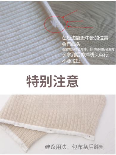 Mu Xiado Down Jacket Collar Protective Cover Wool Ribbed Lapel Knitted Threaded Square Collar Autumn and Winter Sweater Fake Collar Down Jacket Anti-Black Large 52CM