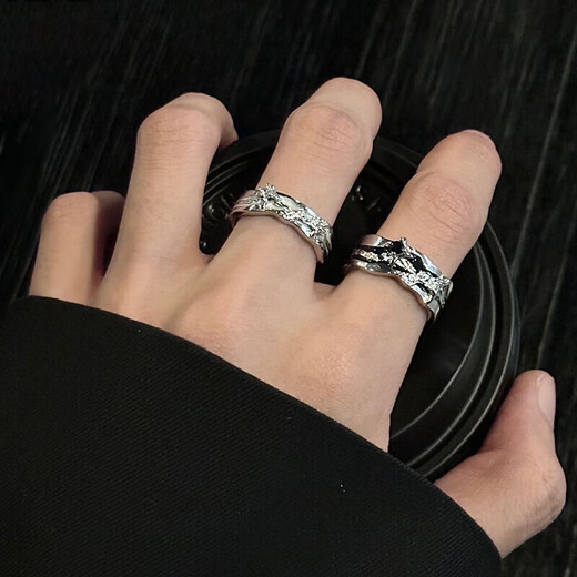 Qi Xiaomi dark style starburst ring men's open single ring niche index finger ring cool style high-end student tail ring two-piece set with adjustable opening