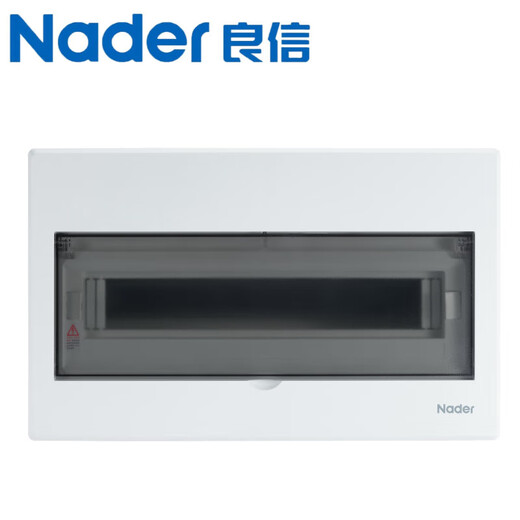 Nader Shanghai Liangxin low voltage complete panel 10 12 32 circuit electrical control box NDP1A-40
