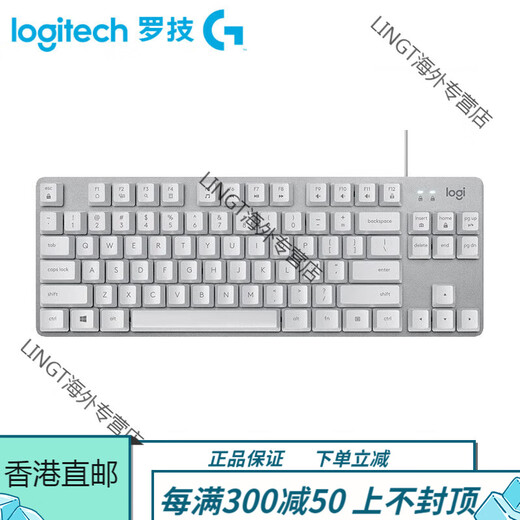 罗技（Logitech）K835有线机械键盘电竞无光键盘电脑青轴红轴84键 K835白色青轴+G102白+大桌垫