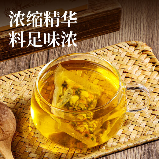 
Beijing Tongrentang Corn Shave Mulberry Leaf Bitter Melon Tea Green Money Willow Dandelion Tea Mulberry Leaf Double Melon Tea Brut Dried Melon Dried Melon Dried Melon Dried Melon with Cassia Tea Breeding Burdock Root Blood Barley Sugar Pressure Tea 1 Box