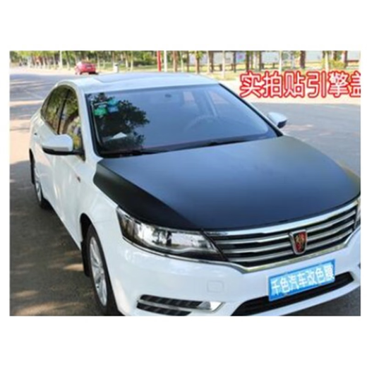 ZRGAE color changing film full body vehicle film black and white car clothing film car model center console roof modified car interior sticker bright yellow 0.5m*1m