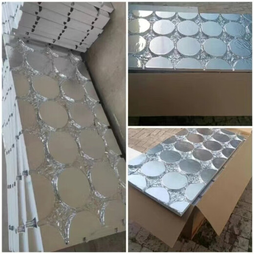 Floor heating module, floor heating, backfill-free insulation board, aluminum foil, omnipresent circular board, superconducting aluminum board template, home thickening, aluminized film, 1.2m*0.6m, 60 sheets, 20 tubes