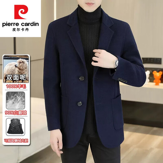 皮尔卡丹（pierre cardin）[鹅绒内胆]100%羊毛双面呢男士毛呢大衣呢子外套男短款秋季冬款 黑色【9131鹅绒内胆-100羊毛】 170/84A [M-120斤以内]