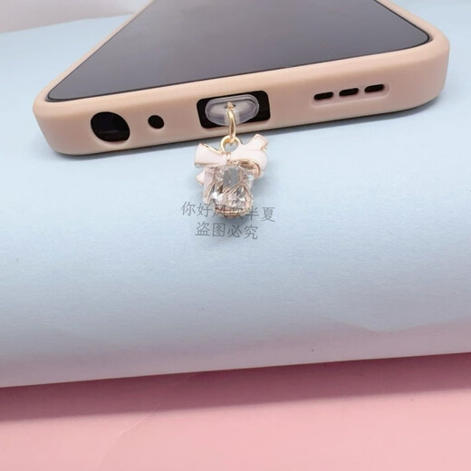 Laiji white and black glass drill mobile phone charging port headphone hole dust plug jewelry pendant head plug couple black bow glass drill [charging plug] Type-C flat round interface (send anti-loss rope)