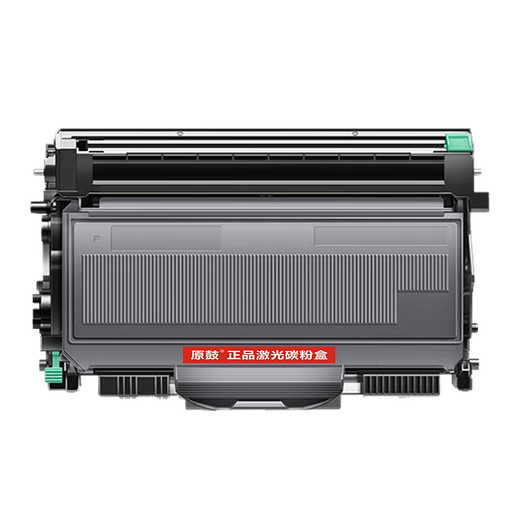 原鼓正品兄弟DCP-7030专用硒鼓 适Brother DCP7030粉盒墨盒TN2115打印机碳粉鼓架 大容量套装【原鼓正品】大容量粉盒+硒鼓