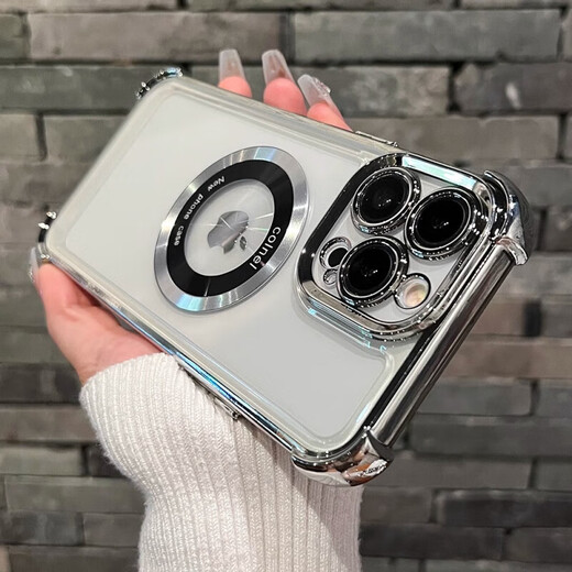 库凯伦（镜头全包）适用苹果16pro max手机壳透明气囊防摔套iPhone16 plusMagsafe车载磁吸充电保护壳 银色-苹果16promax气囊防摔磁吸壳