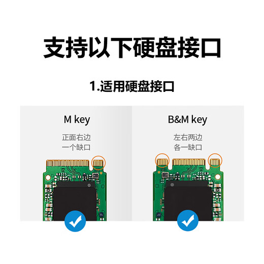 JEYI PCIe to M.2 adapter card NVMe expansion card 64Gbps compatible with PCIe 4.0/3.0/2.0 SSD solid state drive expansion card