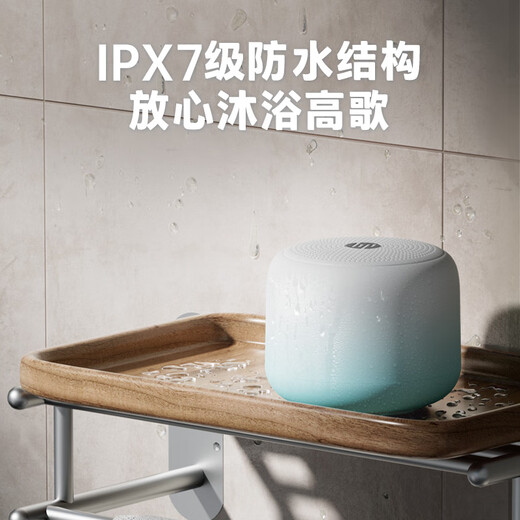 HP s07 Bluetooth Speaker Desktop Laptop Mobile Phone Desktop Speaker Portable Outdoor Mini Wireless Internet Small Speaker Gradient Pink