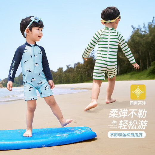Mi Fang sun protection and cool feeling quick-drying boys' swimsuit one-piece children's two-piece baby swimsuit children's long-sleeved new style swimming dark blue JSB42913 130 cm