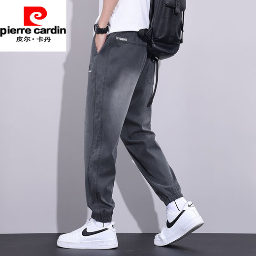 皮尔卡丹（pierre cardin）天丝牛仔裤男士宽松哈伦束脚裤夏季薄款冰丝休闲裤男九分长裤针织 摩登灰 5XL 【建议190~210斤】