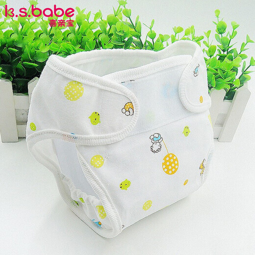 Xiqinbao Xiqinbao baby diapers newborn diapers baby breathable diapers diaper pants diaper companion waterproof diapers 1 pack M code 12Jin[Jin equals 0.5 kg]-18Jin[Jin equals 0.5 kg]
