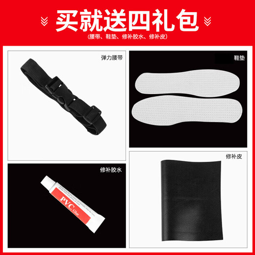 Yuduoduo waders, half-length waterproof pants, thickened fishing trousers, wading pants, fishing suits, leather forked pants, sea suits, lotus root digging suits, rubber style black 42