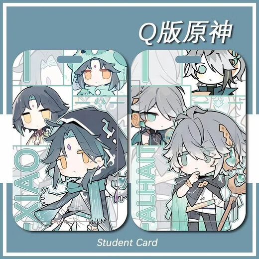 Code Sie Genshin Impact Orito Nasida Wanderer Wendy Student Card Walnut Campus Card Card Card Card Schulkarte Halbe Hals H15657 Tinali [+ weißer kurzer Lanyard] Doppelte