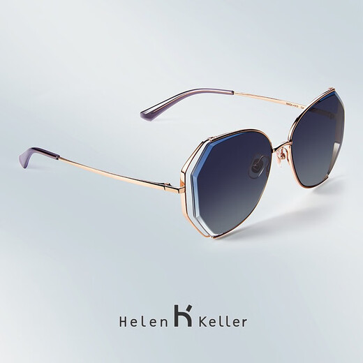 HELEN KELLER (HELEN KELLER) Chinese Valentine's Day Gift Sunglasses Women's Polarized High-level Sunscreen Sunglasses UV Anti-Ultraviolet Sunglasses Women 8826 Pink/Gray Gift Box (Not delivery in Beijing warehouse, note color)