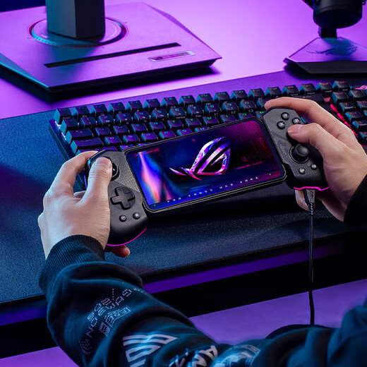 ROG Wind Controller, Republic of Gamers, professional gaming phone controller supports Hongmeng Android system, rear paddles, RGB lighting effect, remote sensing customization, foldable ROG Wind Controller, black, official standard configuration