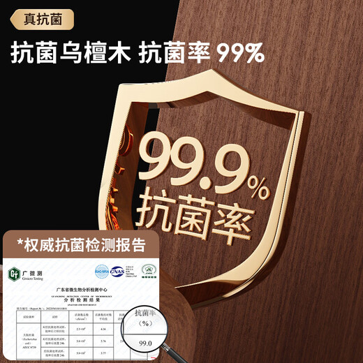 ASD cutting board imported ebony 99% antibacterial cutting board whole wood enlarged and thickened double-sided mildew-proof panel 40*28*2.5cm