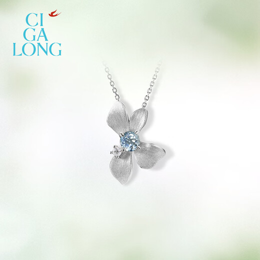 CIGA LONG inspired designer Chen Haoyu Long Zijia silver wire jasmine aquamarine necklace new jewelry silver wire jasmine aquamarine pendant