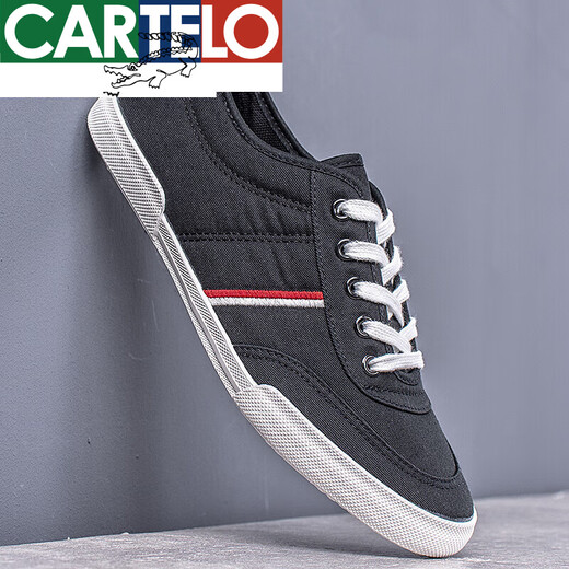 Cartelo 2025 Summer British Canvas Shoes Zapatos de tela transpirable para hombres Zapatos blancos versátiles zapatos para hombres Spring casual Caki [tela 9272] [Lace-up] 39