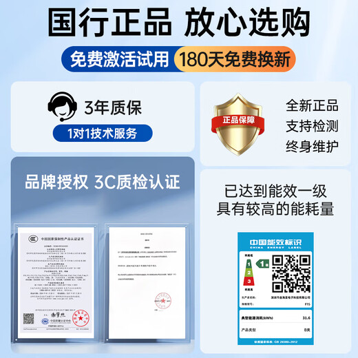 H&U&W National Bank 2025 Neuer Intel + Core i7-Laptop, dünn und leicht, Studentenbüro, tragbarer Hochleistungs-Gaming-Laptop, Business-Design, AI-Standarddruck-Laptop, 15. Generation, 14-Zoll-Intel-IPS-Augenschutz + 9D-Blu-ray-Vollbild, 8G-Speicher/256G-Super-Speed-Festplatte