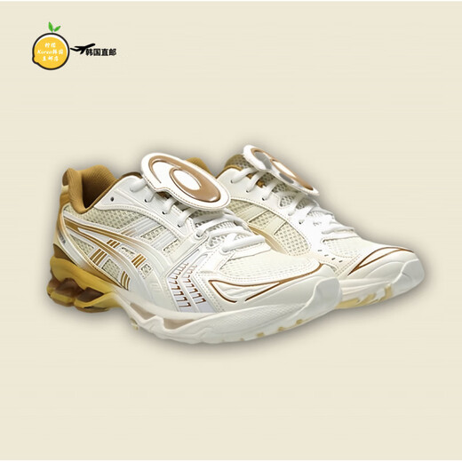 Asics The Museum Visitor x Asics Gel Kayano 14 running shoes 1203A528-021 1203A528-021 Black Purchase Direct Mail Purchase 5 255 40.5