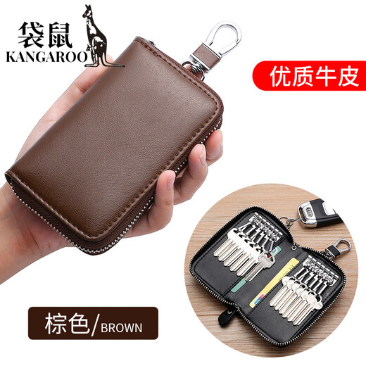 Kangaroo (KANGAROO) multi-function practical car key bag for men and women large capacity genuine leather cowhide key storage bag black - double row 12 buttons