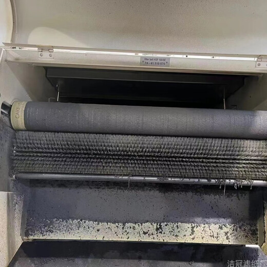 
Jilitian Qinchuan Grinding Machine Filtration Belt 4150*995mm 995*5150mm Circulating Filter Mesh with Filtration Cloth Customized 695*4150