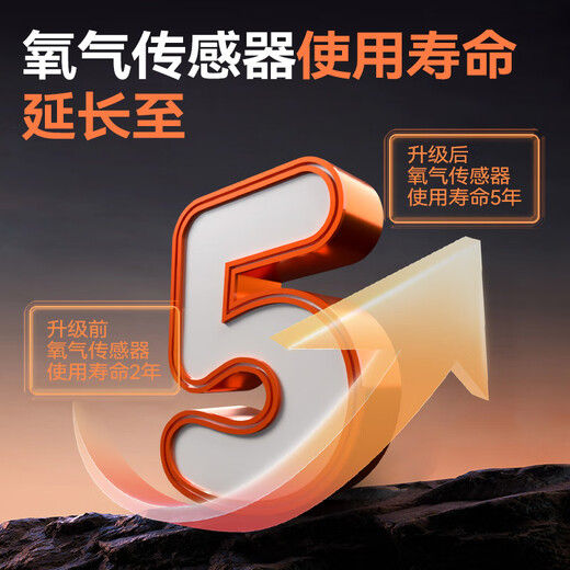 中安探四合一气体检测器可燃氧气硫化氢一氧化碳报警仪器 A116无铅氧【 KP826气体检测仪四合一[常规]