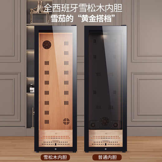 Baikelen Cigar Cabinet Constant Temperature and Humidity Spanish Cedar Wood Cigar Humidifier Household Compressor Air Cooler Precise Control Temperature and Humidity Independent Embedded WIFI Ammonia Removal Fingerprint Lock 1.8m丨Flagship Edition Cedar Wood Liner Full Basket丨420L Thin Section