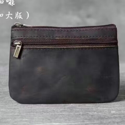 
Jiemou top layer cowhide mini card bag small cow bag men and women retro handmade genuine leather driver's license key bag z1c brown yellow (specially larger version)