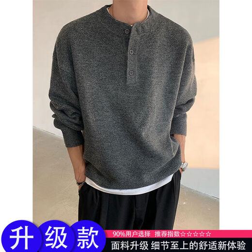 Xiaohongshu’s popular American vintage Henry collar sweater men’s winter lazy style buttoned sweater cleanf inner dark gray upgraded version 90 options M M