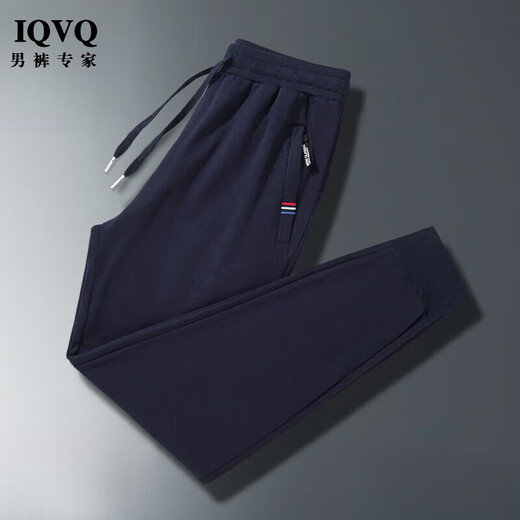 IQVQ轻奢高档品牌休闲裤子男士运动宽松长裤春秋冬季新款加绒潮流卫裤 黑色束脚-春秋 三色标 常规 2XL (建议130-145斤)