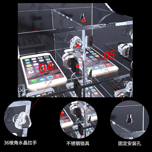 Mesu Juhong Acrylic Cell Phone Storage Cabinet Transparent Storage Box Workshop Cell Phone Storage Cabinet Staff Factory Cell Phone Storage Box with Lock 9 Cells Single Cell 10*10*19CM