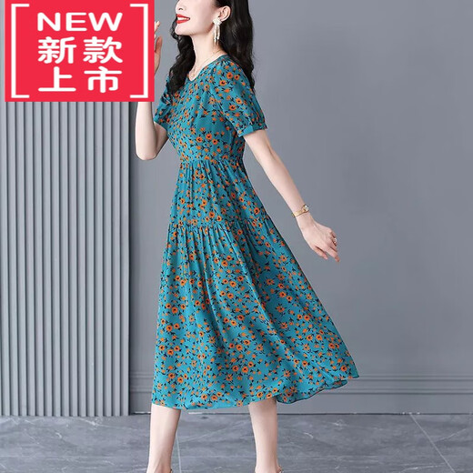 WVHK[] Hangzhou Silk New Floral Silk Dress Women's Mulberry Silk Mother's Long Dress Color 3927 L 105-115Jin[Jin equals 0.5 kg]
