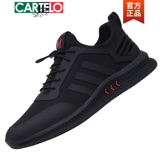 Katile Krokodilschuhe Herren -Herbst -Sportschuhe 2025 Neues Mesh Herren trendy Schuhe plus Samt warme Baumwollschuhe Winter lässiger Männerschuhe Rot Leder 9852 41