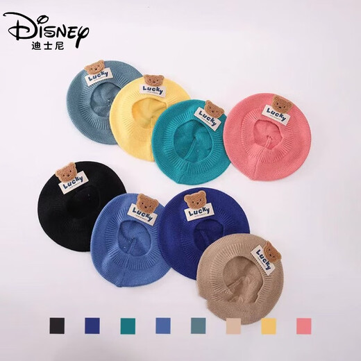 Disney baby hat beret autumn and winter baby bear infant knitted boy's wool painter wool hat black Lucky Bear 3-15 months (head circumference 40-45CM)
