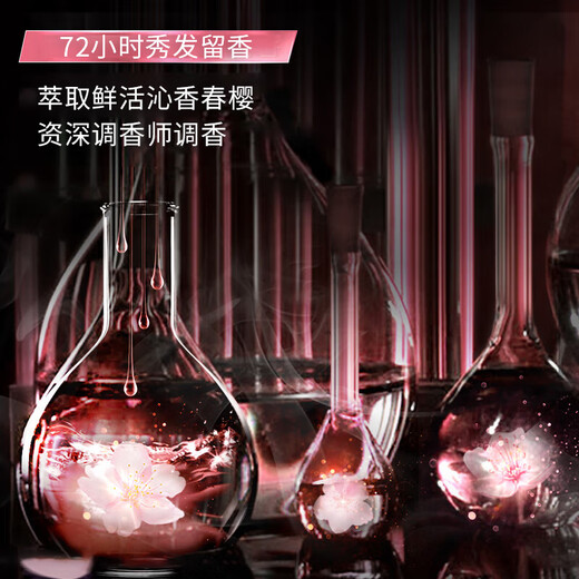 清扬（CLEAR）清扬男士洗发水清爽控油活力运动型青柠薄荷醇700g去屑洗发组合装 樱花沁爽500g+100*2（小瓶随机）