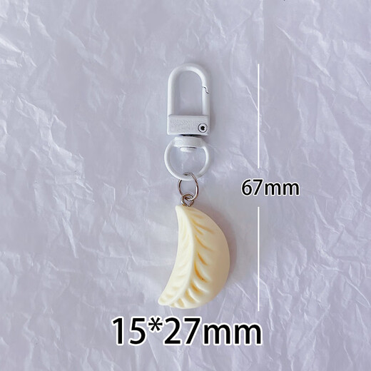 Yuanshuo Simulierte Pistazien Melonen Samen Maispilz -Schlüsselbeutel Dekorationsbeutel Anhänger School Bag Anhänger Mädchen Geschenk Mandel Anhänger