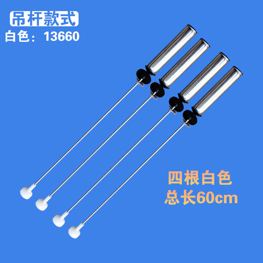 Haier geeignet für Waschmaschinenhänger MS100-BZ886U1-BZ968-BZ986 DEF-REOD XQB10-BF15288 13660/A Two White und Two Yellow