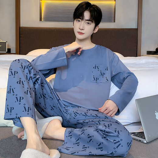 Drei Gun Pure Cotton Pyjamas für Männer Frühling und Herbst Langarmhose Baumwolle Hauskleidung Herbst Gelegenheitsmänner Los großer Anzug 9922 3xl Männer (empfohlen 180-200 Jin [Jin gleich 0,5 kg])