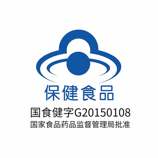 森山【年货礼盒发顺丰】森山破壁灵芝孢子粉胶囊 增强免疫力 8盒 0.3g *72粒