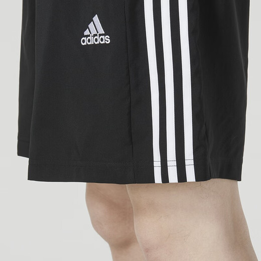 Adidas offizielle Schiffsgeschäftshorts Männer neue Sporthosen bequem atmungsaktiven schnell trockenen Fünf-Punkte-Hosen Casual Hosen Männer 1484/Schnell trocken atmungsaktiv/drei Streifen XL 185/Vorgeschlagen 170-185jin [Jin entspricht 0,5 kg]