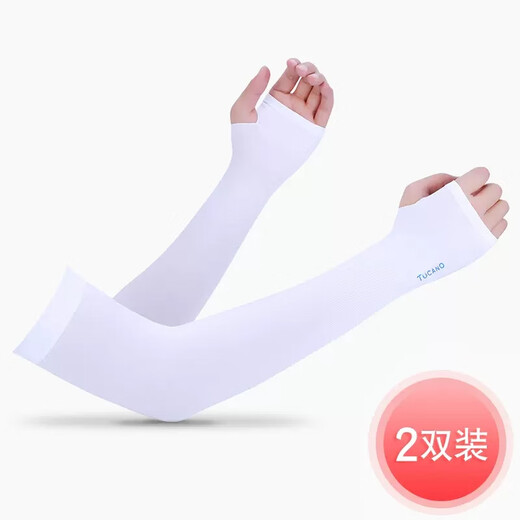 Manga de hielo de carpintería de carpintería con manga solar manga solar manga solar hombres y mujeres guantes de verano conductor de manejo protector protector protector solar botón plano negro [2 paquete doble] sensación de hielo de protección solar fresca