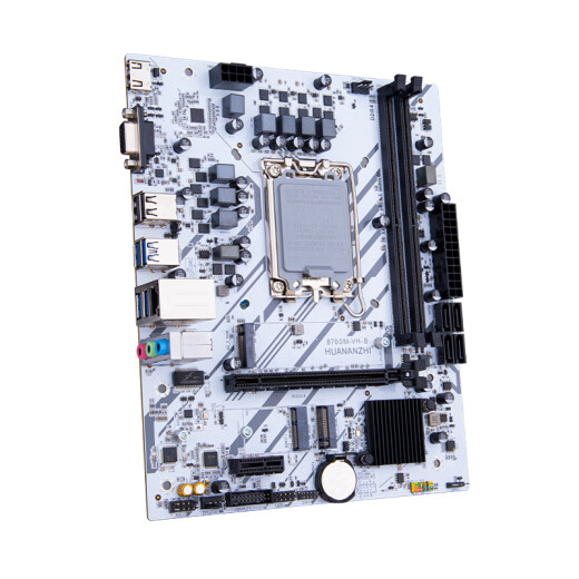 Südchina Goldmedaille H610/B760m Motherboard CPU-Set mit Intel i5 12400F/12600KF/12490F/I3 12100F Board u Set Black Myth Wukong Gaming-Computer B760m-VH-B mit i5-12600KF lose Chips lose Chips