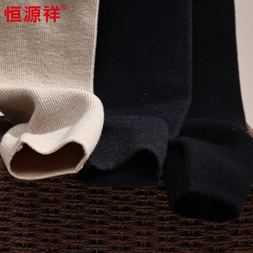 Hengyuanxiang Autumn and Winter New Double Layer Thick Warm Pants Women's Elastic Slim High Waist Small Feet Wool Pants Women Black 2XL